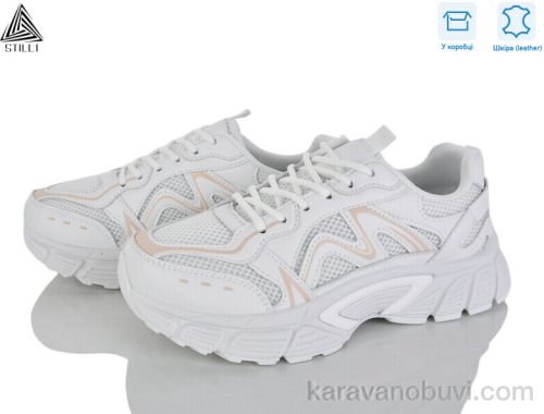 Кросівки STILLI NK130-6 шкіра