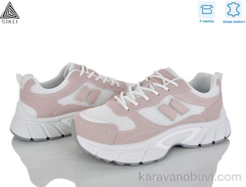 Кросівки STILLI NK150-12 шкіра