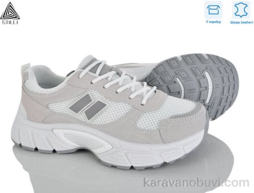 Кросівки STILLI NK150-13 шкіра