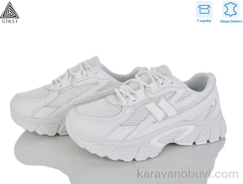 Кросівки STILLI NK160-1 шкіра