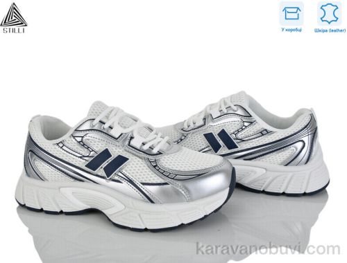 Кросівки STILLI NK160-4 шкіра