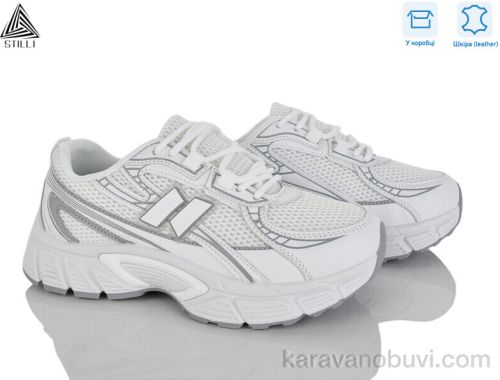 Кросівки STILLI NK160-5 шкіра