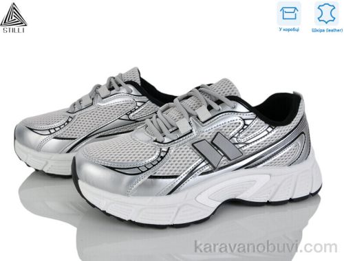 Кросівки STILLI NK160-6 шкіра