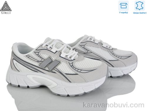 Кросівки STILLI NK160-7 шкіра