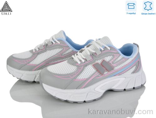 Кросівки STILLI NK160-13 шкіра