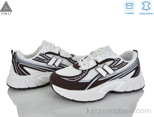 Кросівки STILLI NK160-19 шкіра