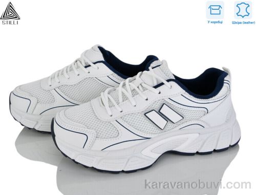 Кросівки STILLI NK150-11 шкіра
