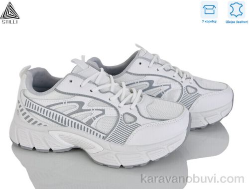 Кросівки STILLI NK180-1 шкіра