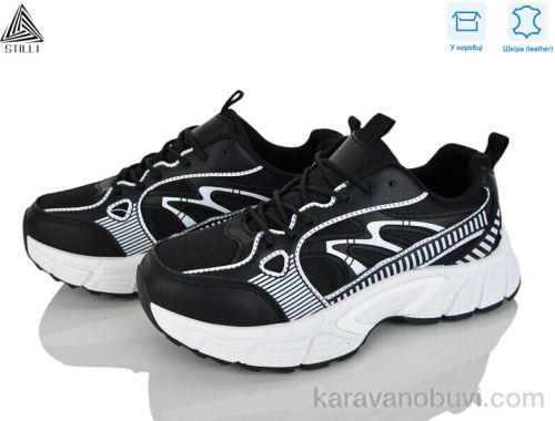 Кросівки STILLI NK180-2 шкіра