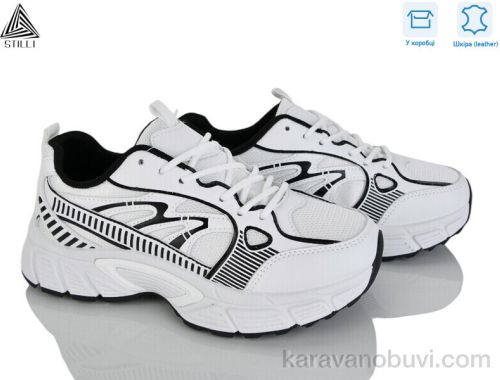 Кросівки STILLI NK180-3 шкіра