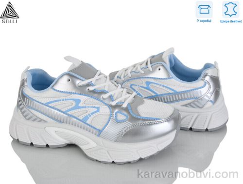 Кросівки STILLI NK180-4 шкіра