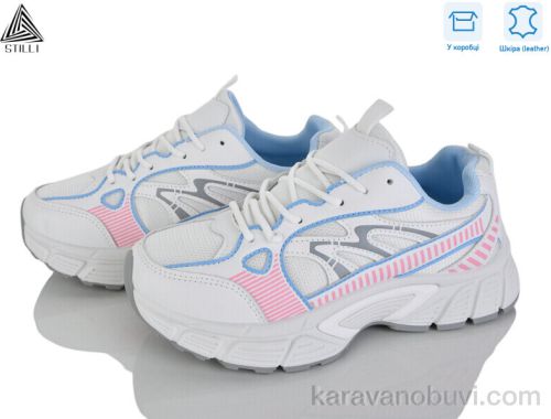 Кросівки STILLI NK180-5 шкіра