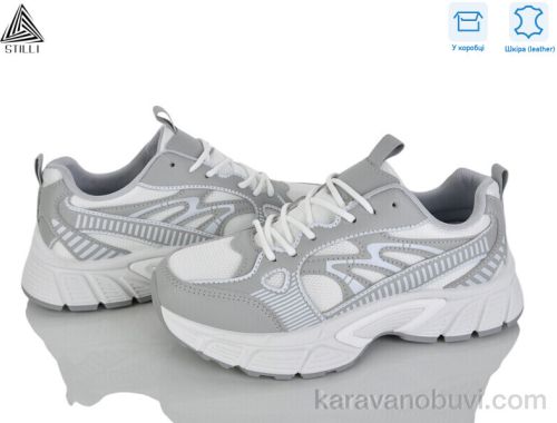 Кросівки STILLI NK180-6 шкіра