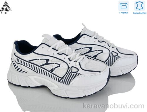 Кросівки STILLI NK180-10 шкіра