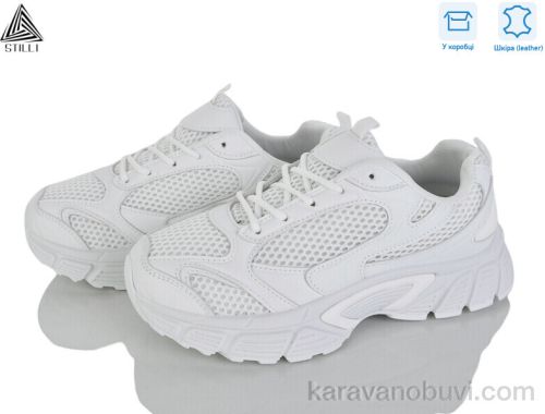 Кросівки STILLI NK120-1 шкіра