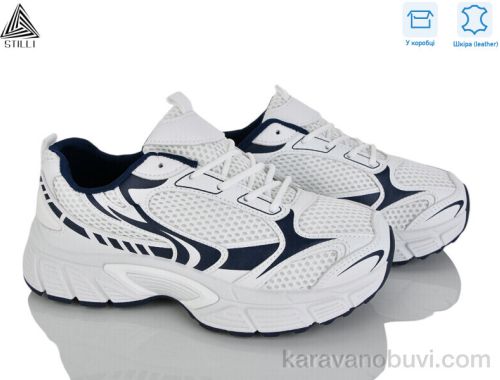 Кросівки STILLI NK120-2 шкіра