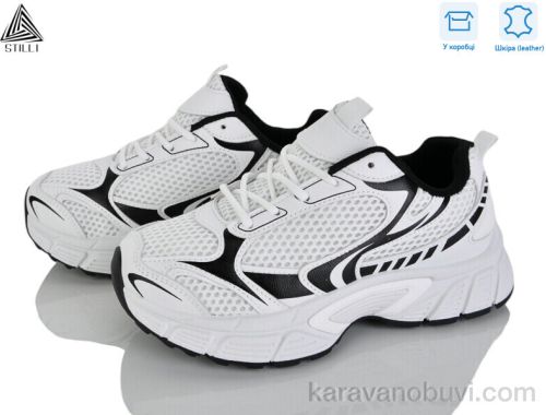 Кросівки STILLI NK120-3 шкіра