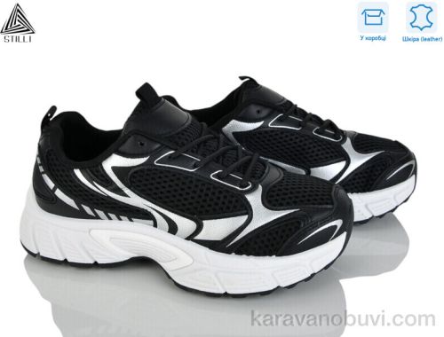 Кросівки STILLI NK120-4 шкіра
