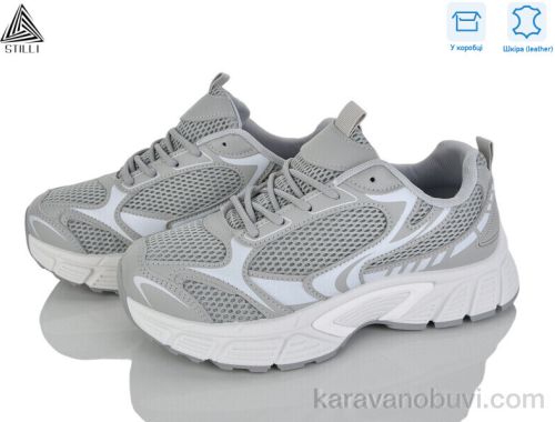 Кросівки STILLI NK120-5 шкіра