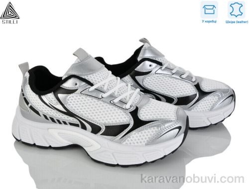 Кросівки STILLI NK120-6 шкіра