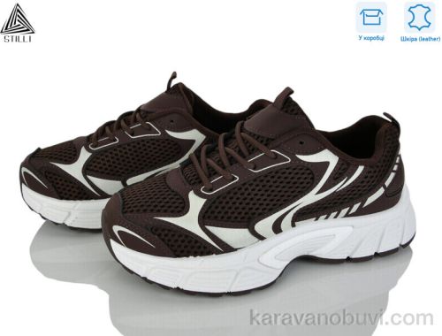 Кросівки STILLI NK120-9 шкіра