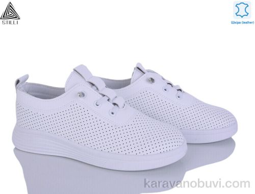 Кросівки STILLI R90-1 шкіра