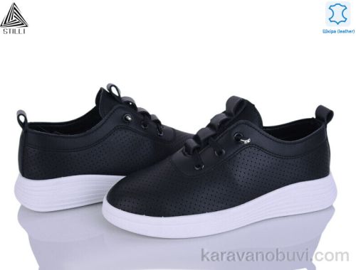 Кросівки STILLI R90-2 шкіра