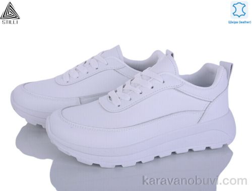Кросівки STILLI XG50-1 шкіра