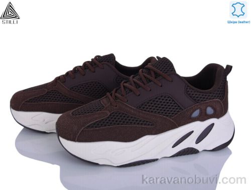 Кросівки STILLI C60-11 шкіра