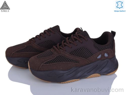 Кросівки STILLI C60-13 шкіра