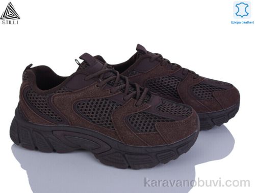Кросівки STILLI NK110-5 шкіра