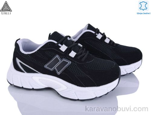 Кросівки STILLI NK160-10 шкіра