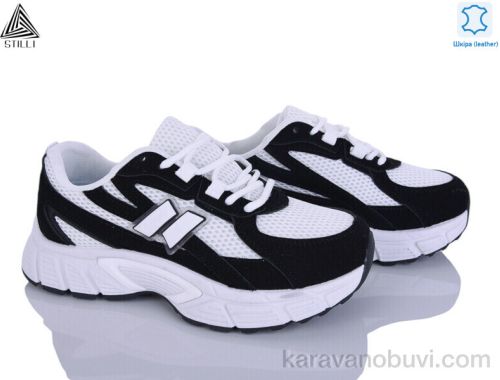 Кросівки STILLI NK160-11 шкіра