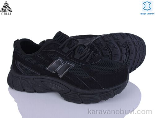 Кросівки STILLI NK160-12 шкіра
