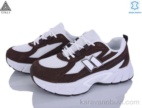 Кросівки STILLI NK160-18 шкіра