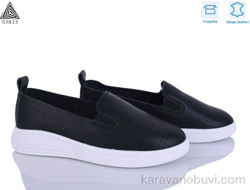 Сліпони STILLI R10-3 шкіра