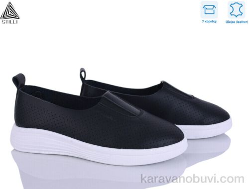 Сліпони STILLI RR20-4 шкіра