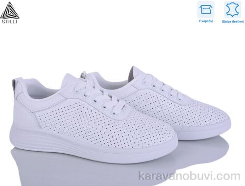 Кросівки STILLI R70-1 шкіра