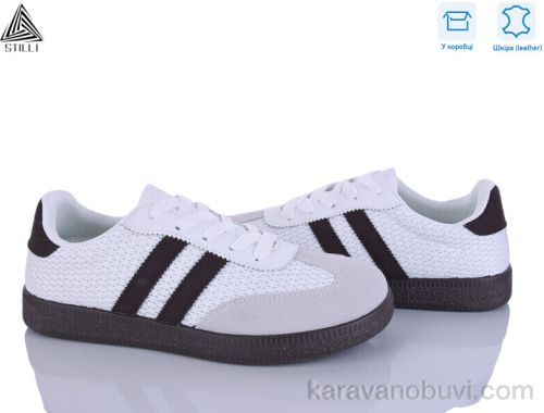 Кросівки STILLI L2450-2 шкіра