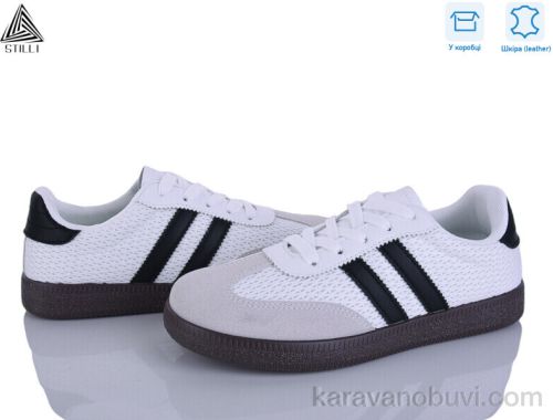 Кросівки STILLI L2450-4 шкіра