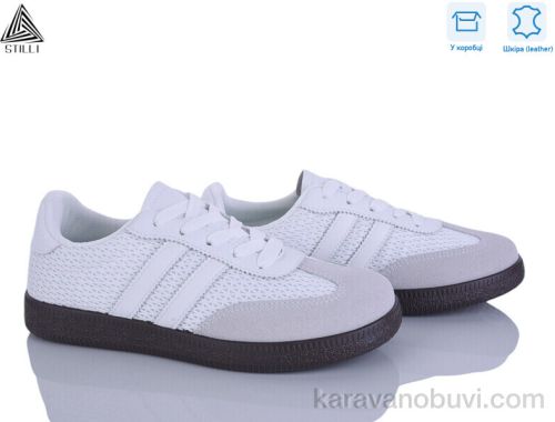 Кросівки STILLI L2450-5 шкіра