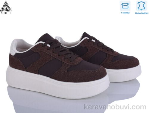 Кросівки STILLI AB130-2 шкіра
