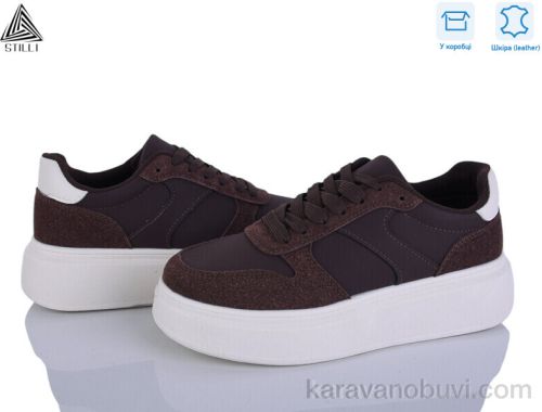 Кросівки STILLI AB130-3 шкіра