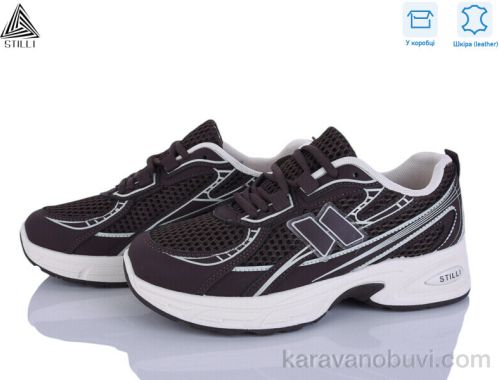 Кросівки STILLI N370-11 шкіра