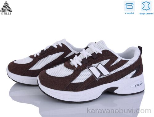 Кросівки STILLI N380-20 шкіра