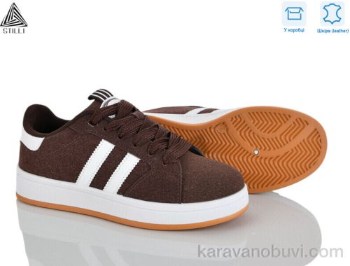 Кросівки STILLI JH2610-5R шкіра