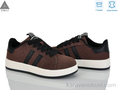 Кросівки STILLI JH2610-6R шкіра