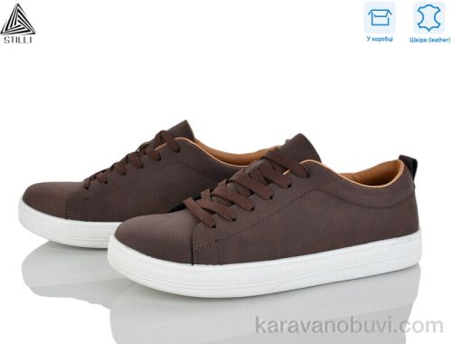 Кросівки STILLI L270-1 шкіра