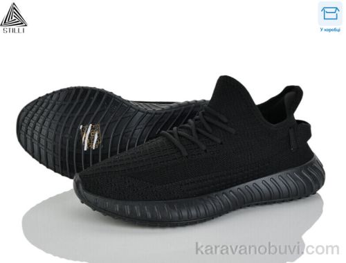 Кросівки STILLI F05-1