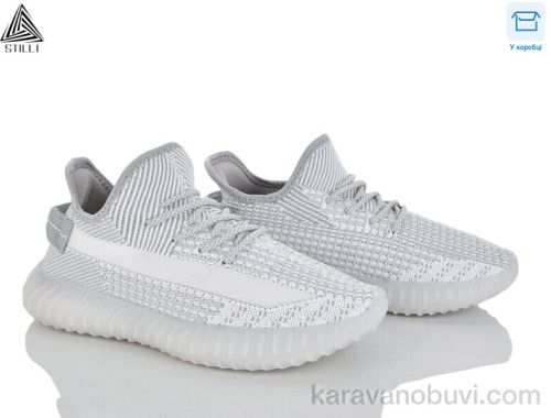 Кросівки STILLI F05-3
